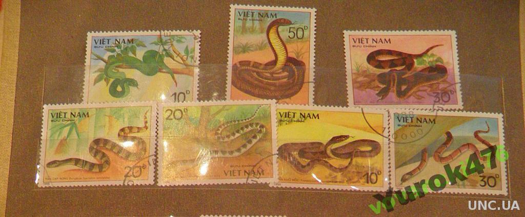Вьетнам Фауна Земноводные Рептилии Змеи Гады Серия