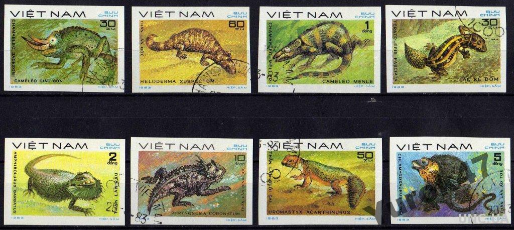 Вьетнам Фауна Земноводные Ящерицы Хамелеоны Редкие Полная Серия б/з