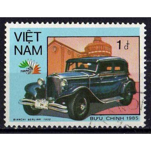 Вьетнам Транспорт Автомобили Машины Техника Ретро