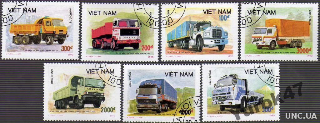 Вьетнам Транспорт Грузовой Спецслужбы Машины