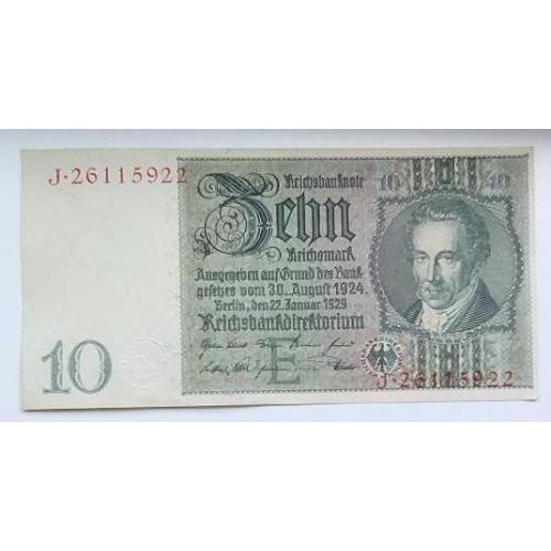 10 рейхсмарок Германия Рейхсмарка 1924-1929г J 26115922