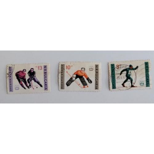 Болгария 1964г.  Зимние Олимпийские игры в Инсбруке  BULGARIA 1964 WINTER OLYMPIC GAMES, INNSBRUCK
