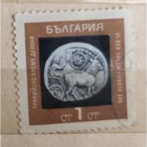 Болгария 1967 марка Балканская монета Старинные монеты 1 стотинка