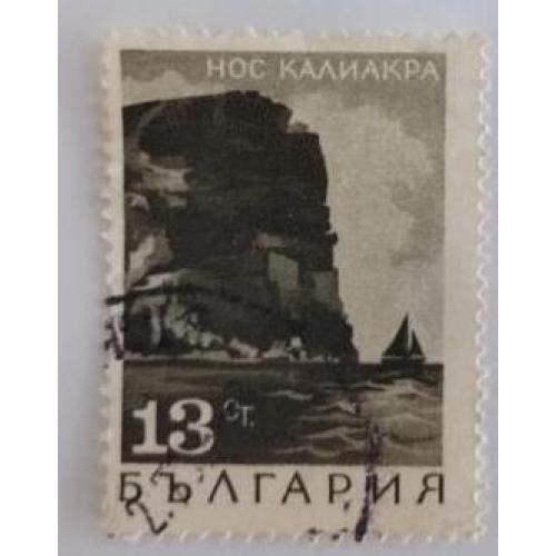  Болгария 1968 Нос Калиакра 13Ст Марка Пейзажи Гашеная 