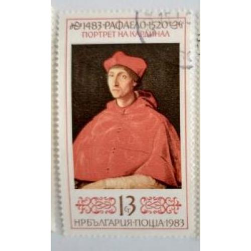  Болгария 1983 марка из серии марок (500-летие Рафаэля) кардинал