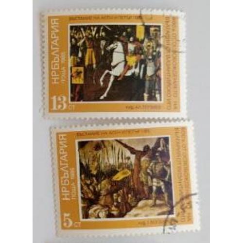 Болгария 1985 марка из серия марок (Живопись)