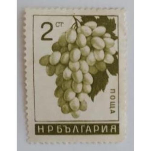 Болгария 1965 г марка Виноград  фрукты Grapes 1965