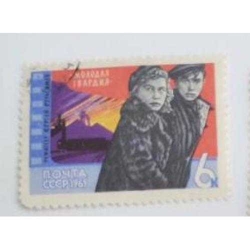 CCCР 1965 3 ПОЧТОВЫЕ МАРКИ серия  СОВЕТСКОЕ КИНОИСКУССТВО.