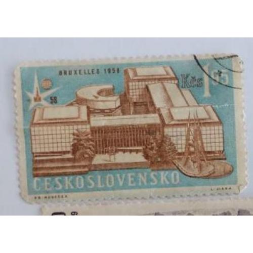 Чехословакия 1958 марка всемирная выставка Брюссель'58 чехословацкий павильон