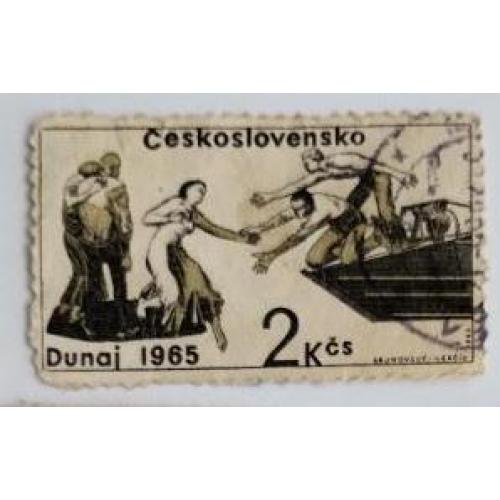 Чехословакия 1965 Марка наводнение Дунай 