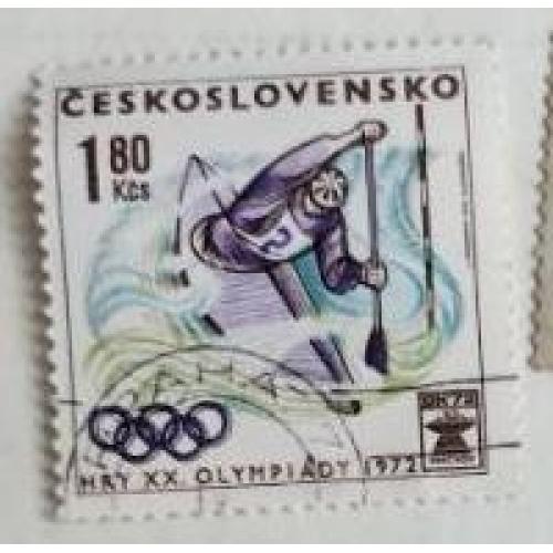 Чехословакия 1972. Летняя олимпиада Прага-72