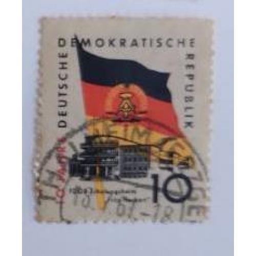 ГДР 1959г 10 лет ГДР, 10 years DDR 1959