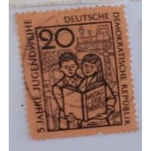 ГДР 1959г 5 летие обьедению молодежи DDR  5 Jahre Jugendweihe 1959 
