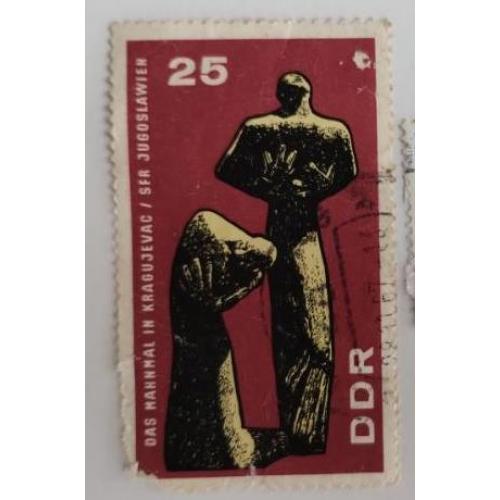 ГДР 1967 марка скульптуры в Югославии