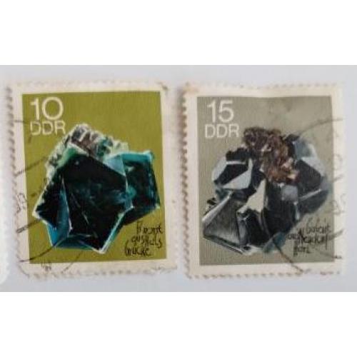 ГДР 1969 г. марки из серии Минералы ГДР, из собрания секции геологических наук Горной академии 