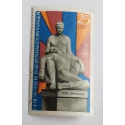 ГДР 1969 скульптура Gedenkstätte in Kopenhagen-Ryvangen. For Danmark. 1969. 25 pfennig