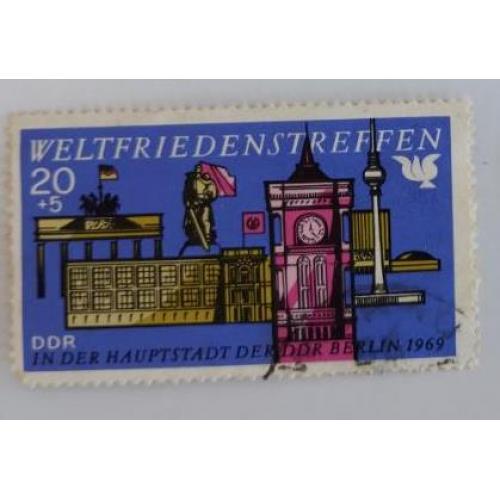 ГДР 1969г 20+5 Stamps of Germany (DDR) 1969