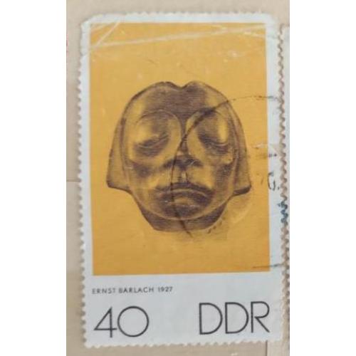 ГДР 1970 Марка Германия (ГДР) "Маска" Неделя искусств