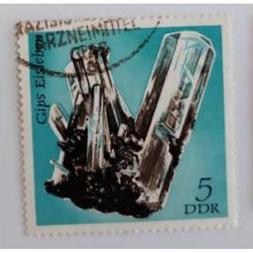 ГДР 1972 г. марки из серии  Минералы, добываемые в ГДР ,2шт