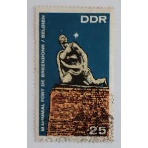 ГДР Германия  1968 год.марка  Форт - Бреендонк памятник 
