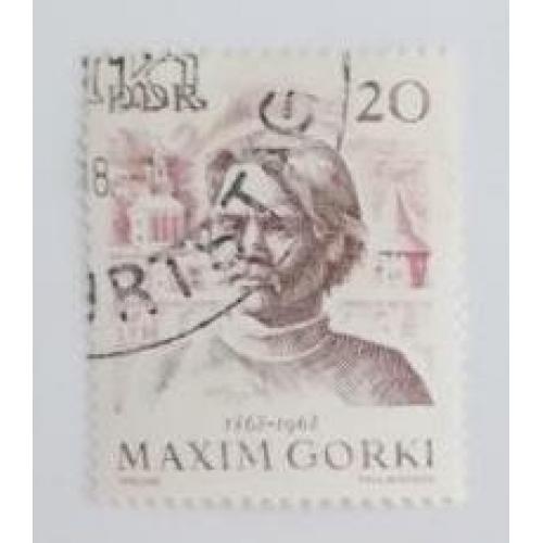 ГДР Германия  1968 - максим горький 