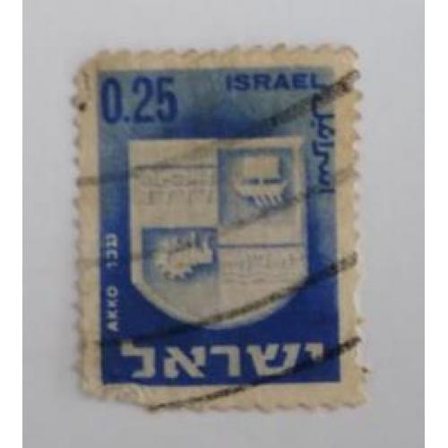 Израиль 1965г Акко Israel Akko - TOWN EMBLEMS