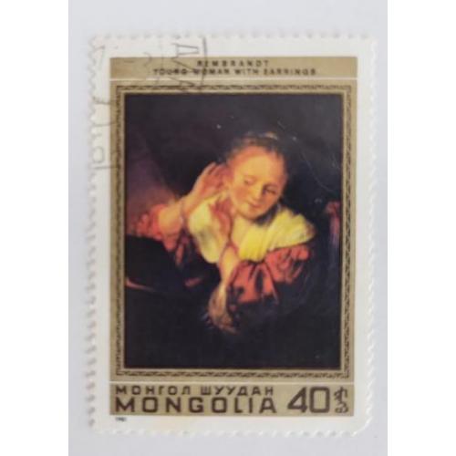 Монголия 1981 марка из серия марок (Живопись, Рембрант) 