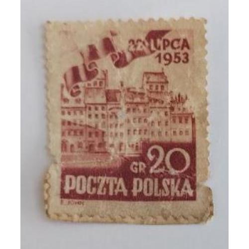 Польша 1953г марка 20грошей  Рolska 1953  22 lipca 20 gr.