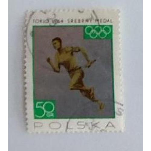 Польша 1964г Олимпийские игры в Токио