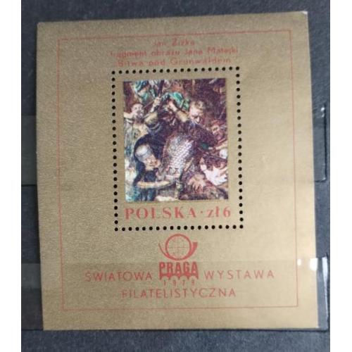 Польша 1978 Марка «Всемирная филателистическая выставка Прага 1978».  блок живопись картина