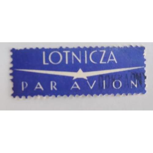 Польша регистрационная авиа марка Air Mail Etiquettes Registration Label.