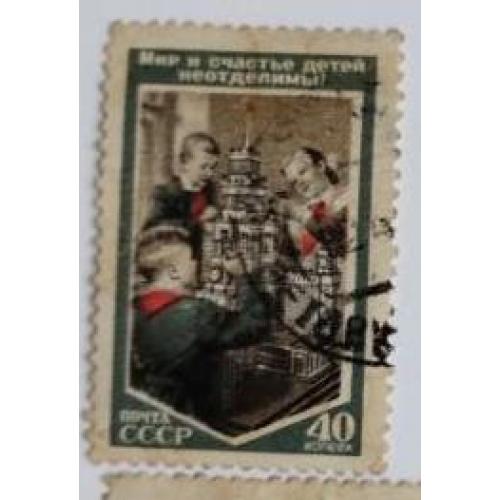 СССР 1953 год Марка Мир и счастье детей неотделимы