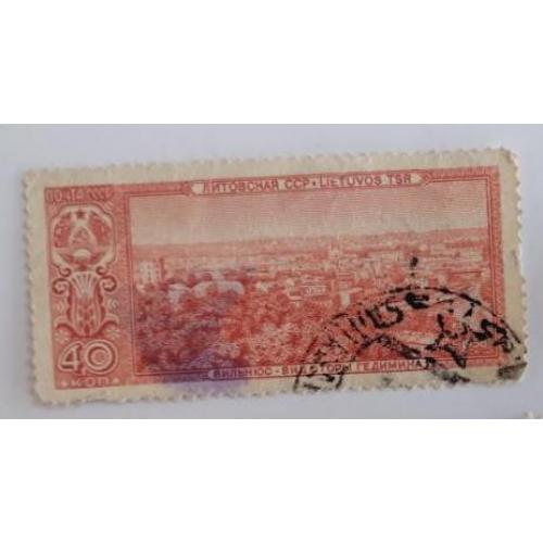 СССР 1958 год. Литовская ССР. Вильнюс, вид с горы Гедимина