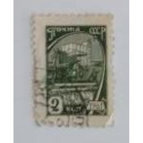 СССР 1961р марка стандарт, комбайн
