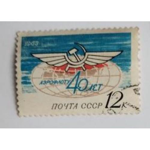  СССР 1963 , Авиация, самолеты, 40 лет Аэрофлоту 2 марки 
