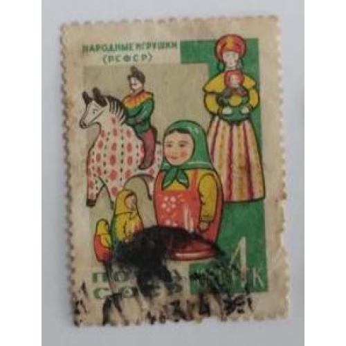 СССР 1963 марка  серия марок Декоративно-прикладное искусство 
