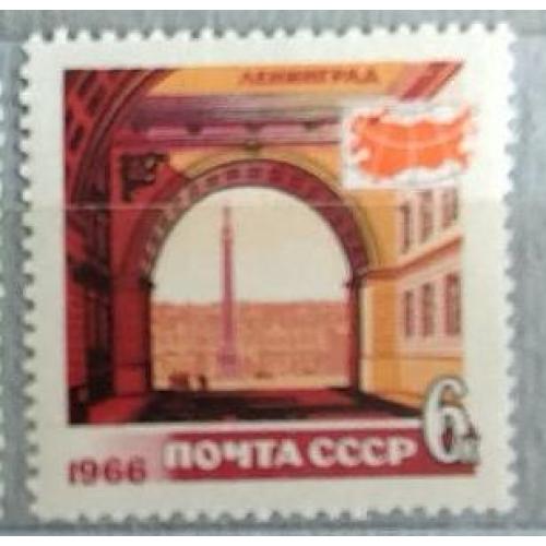 СССР 1966 год. марка Туризм. Ленинград,