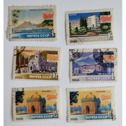 СССР 1966 из серии марок Туризм 5 марок + дубли