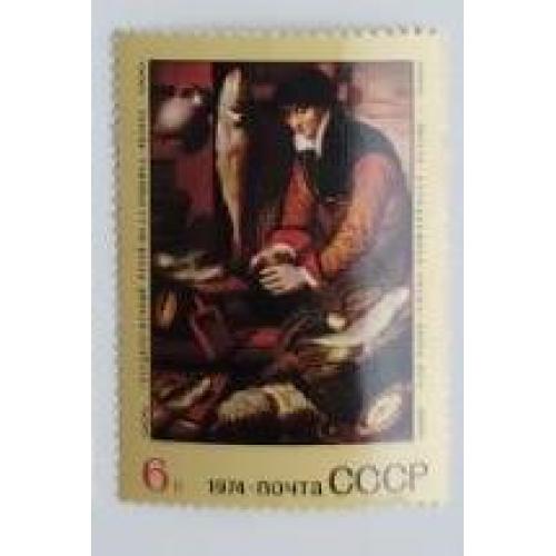 СССР 1974 серия марок Зарубежная живопись в музеях СССР 