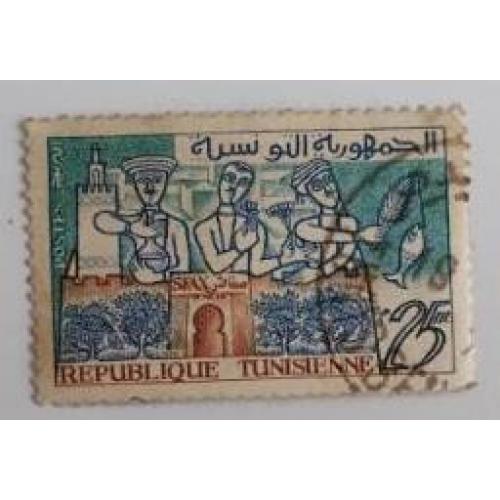 Тунис 1958 Tunisia 1958 Sfax 