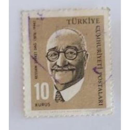 Турция  1964г  Türkiye (Turkey) 10 Turkish kuruş 