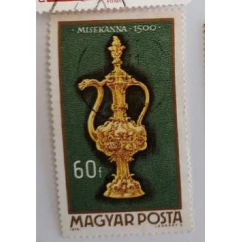 Венгрия  марка археология Древняя чаша Magyar Posta Misekanna 1500 60f
