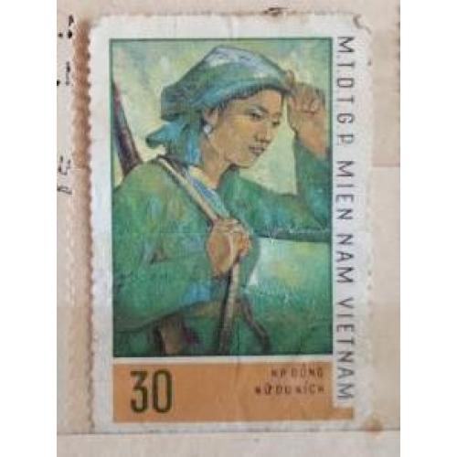 Вьетнам 1968, марка из серии картины сражений  Вьетконг Vietcong, battle paintings 