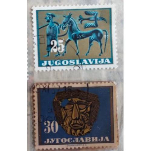 Югославия 3 марки  гаш , Искусство 