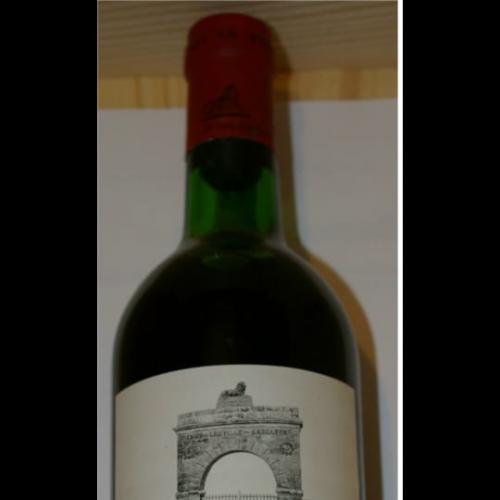 Фрацузское вино 1975г.Привезено в 2020г с Франции. Хранилось в винном погребе старого дома в Париже.