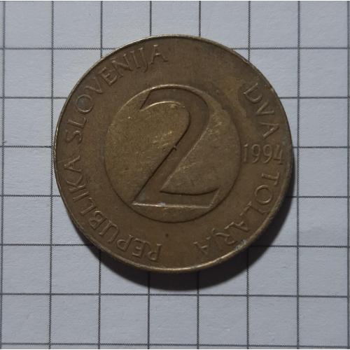 2 толара Словенія 1994