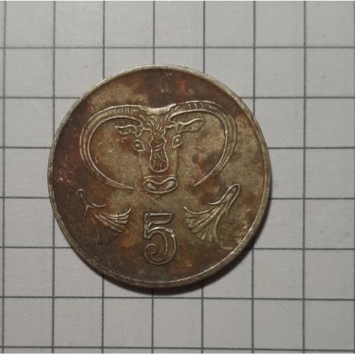5 центів Кіпр 1998