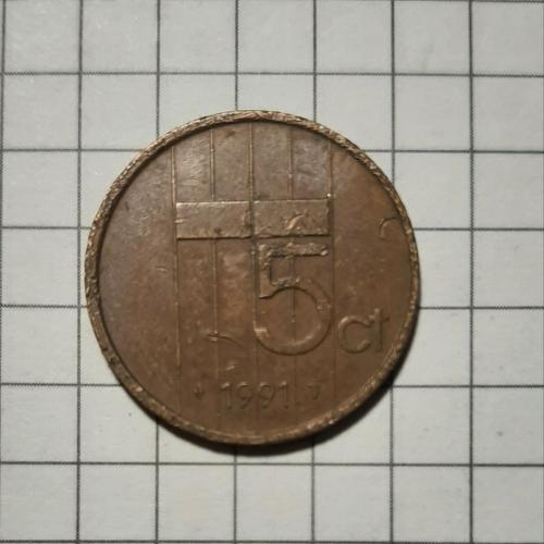 5 центів Нідерланди 1991