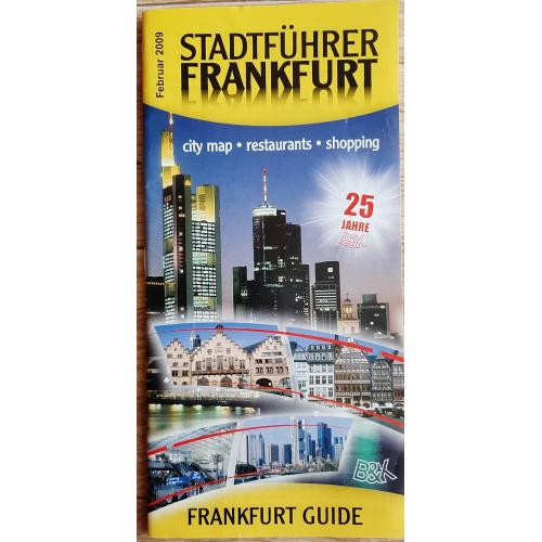 Буклет карта міста Франкфурт