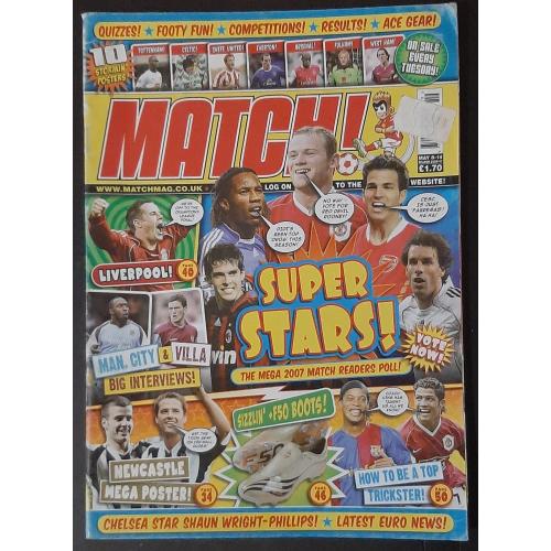 Журнал Match Англія 2007 Постери